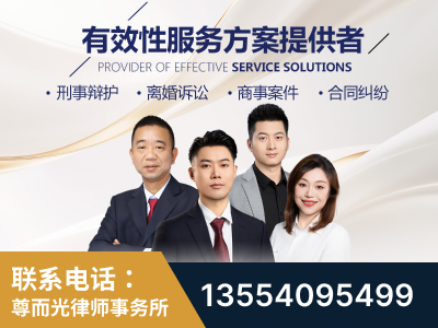介休-企业展示图