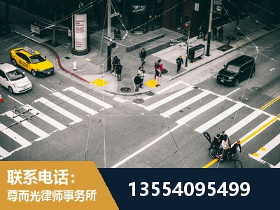 介休-刑事诉讼律师