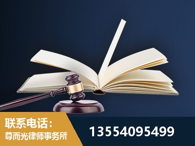 介休-全程透明保障客户体验