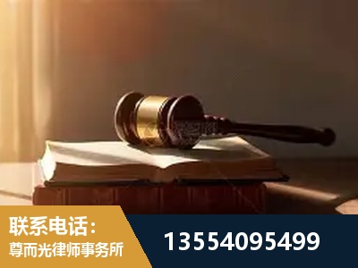 介休-常态化深度研讨 + 跨城会诊
